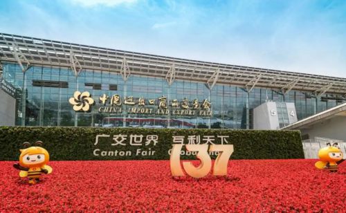 群峰机械稳居中国砖机品牌榜首 广交会全球